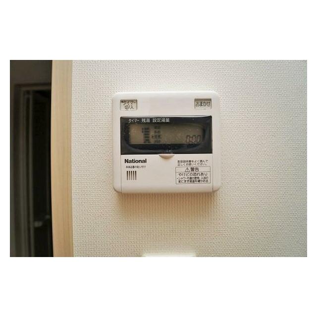 リアントレゾール東京亀有 その他5