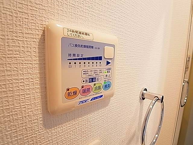 アイフォート千住曙町 その他6