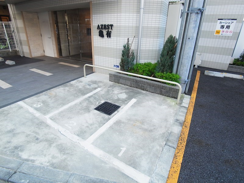 AZEST亀有 その他外観4