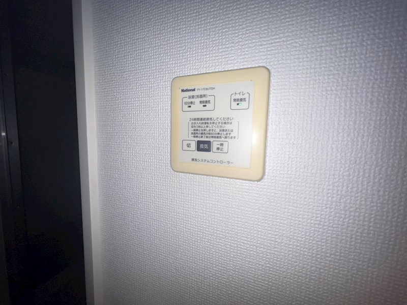 メゾンクレールＡ その他11
