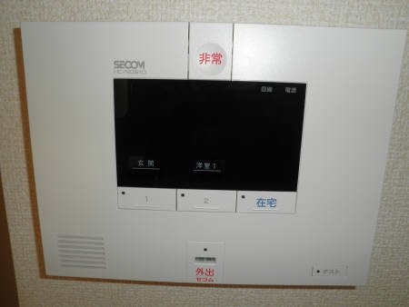 ＨＡＢＩＴＡＴＩＯＮ  その他1