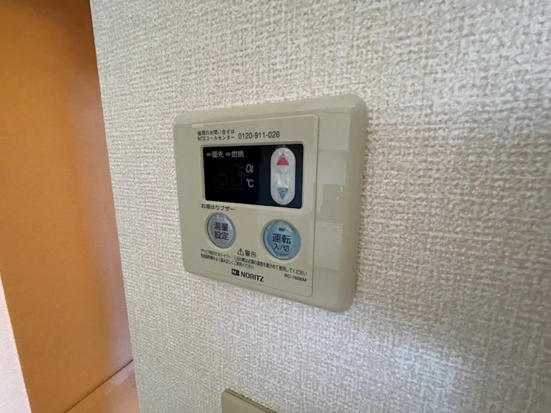 クラップコティ その他10