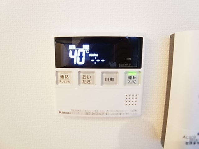 ソシア青井 その他19