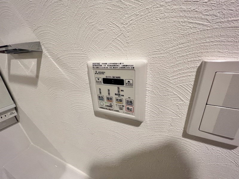 ＭＡＩＳＯＮ．Ｏ その他17