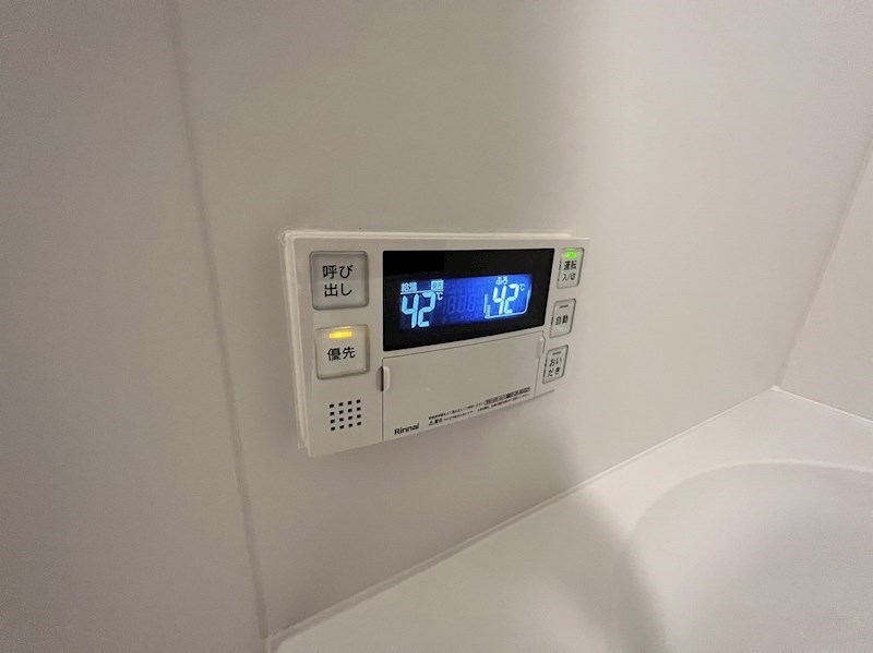 ＭＡＩＳＯＮ．Ｏ その他21