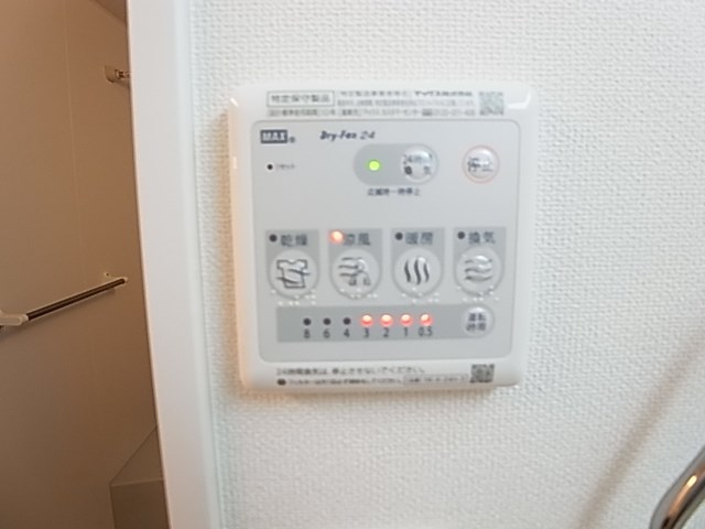Ｏｃｔｏｐｕｓ その他18