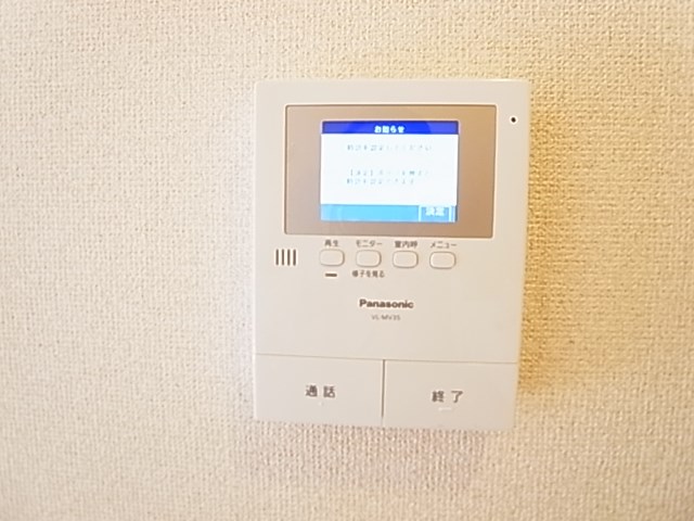 Ｏｃｔｏｐｕｓ その他22