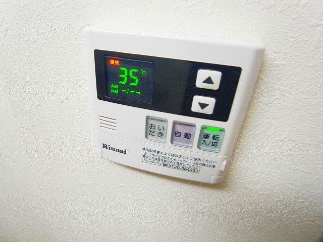 プランドール その他5
