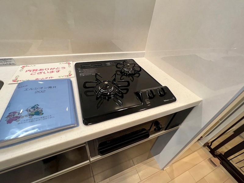 エルシオン青井 その他32