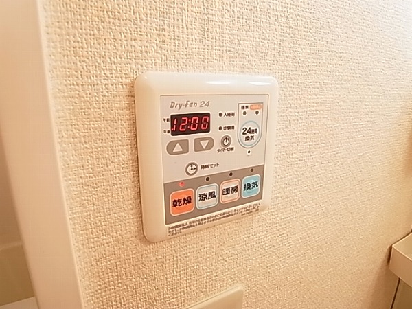 メゾンド西村  その他7