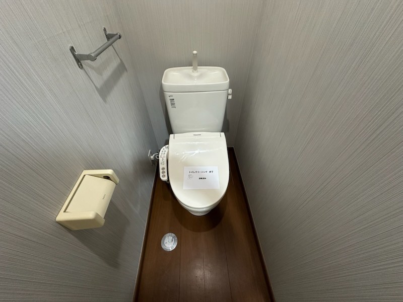 サンハイツ柏 その他1