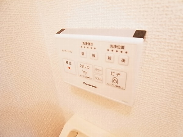 ロイヤルタウン泉 その他6