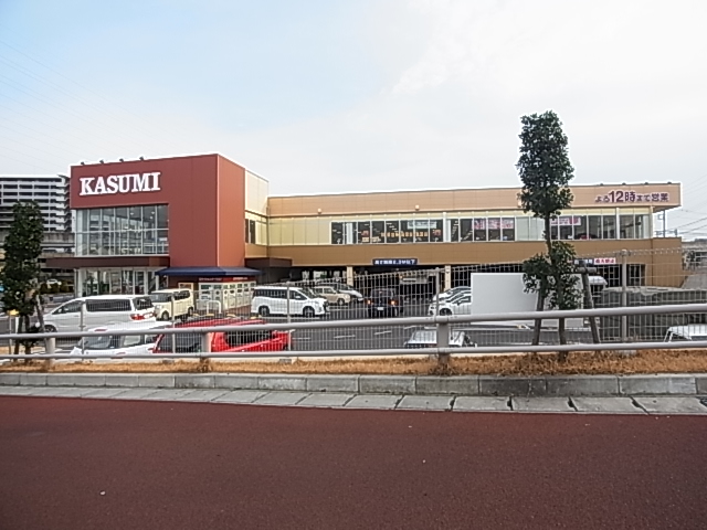 シティ　オブ　フレグランスⅢ 周辺画像2