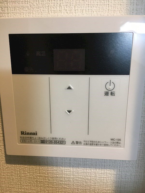 グランシャレー亀有Ⅱ その他5