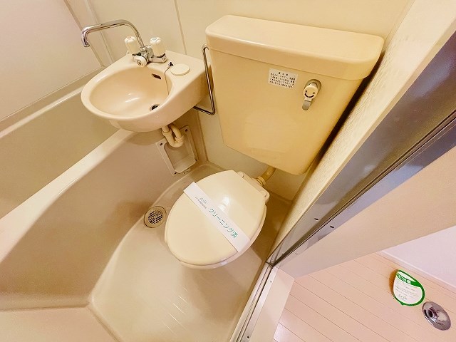 サニーコート町屋 その他1