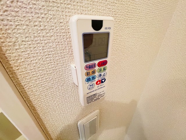 サニーコート町屋 その他7