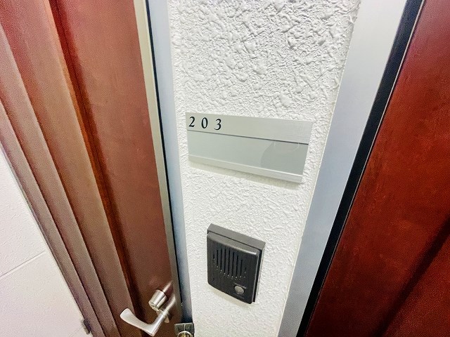サニーコート町屋 その他8