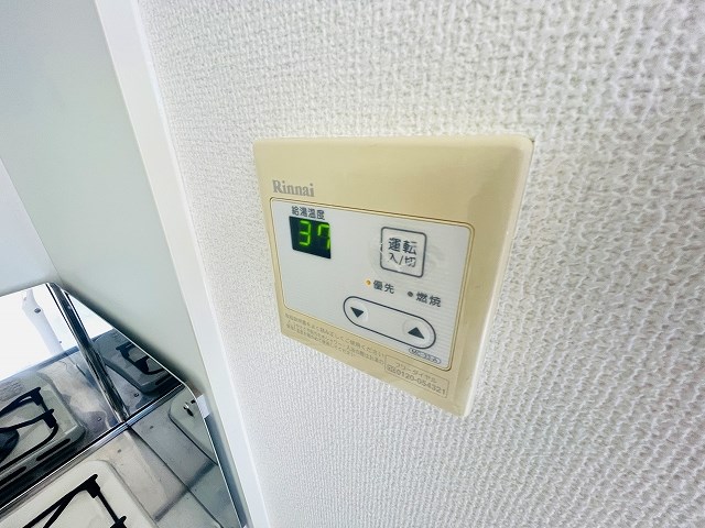 サニーコート町屋 その他17