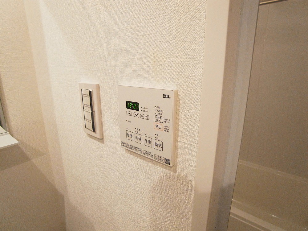 ART APARTMENT IN TOKYO NORTH その他9
