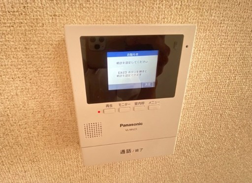 ガーデニア柏Ⅱ その他4