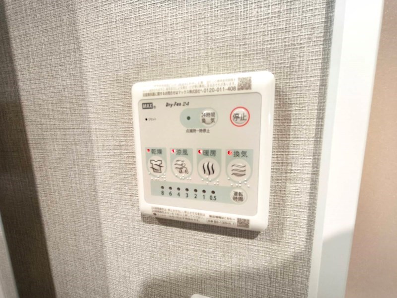 CFジオーレ堀切 その他10