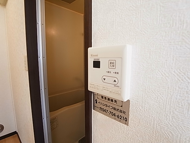 パークサイド初富 その他6