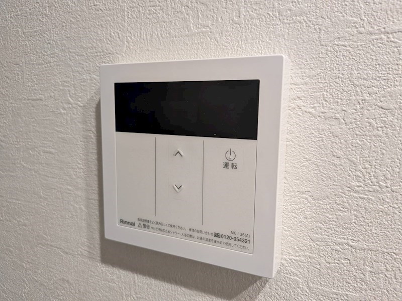 KEIAI RESIDENCE 松戸 その他13