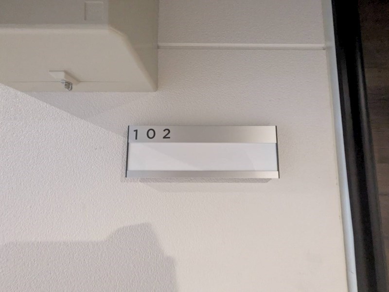KEIAI RESIDENCE 松戸 その他16