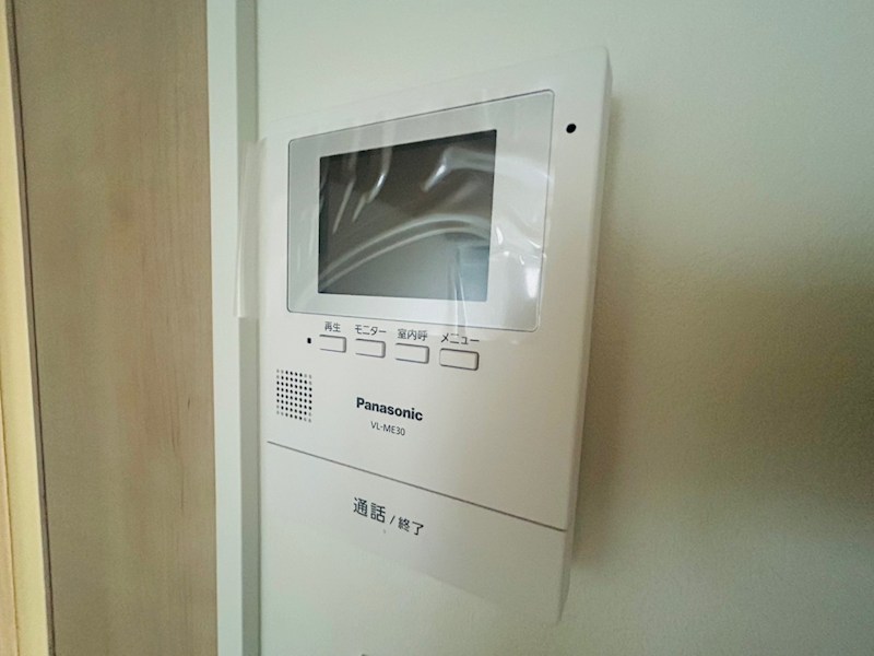 Forest Village Nagareyama その他3