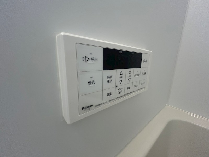Forest Village Nagareyama その他15