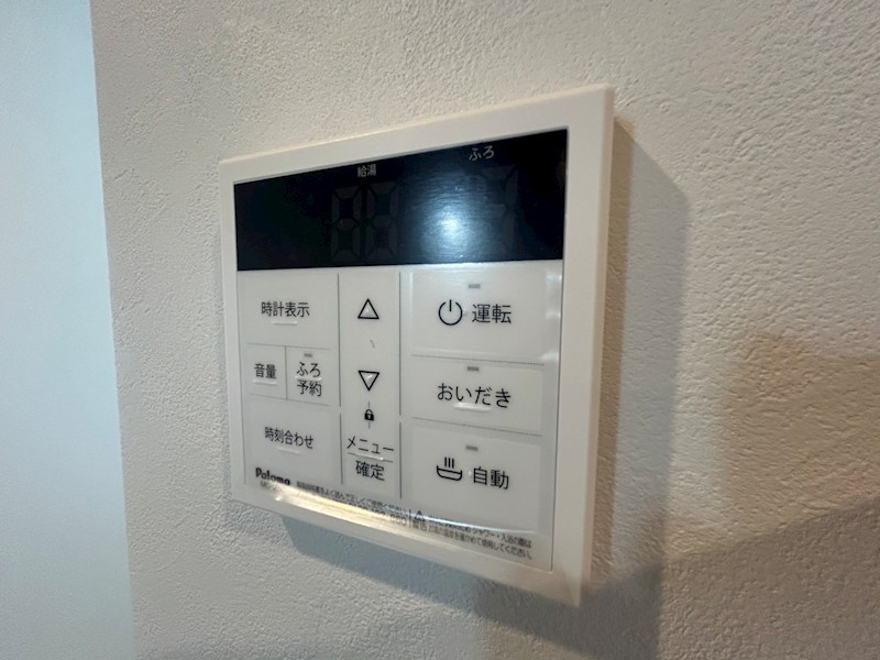 Forest Village Nagareyama その他10