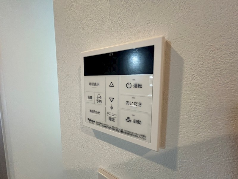 Forest Village Nagareyama その他23