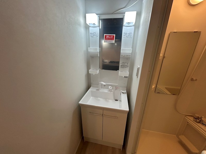 Forest Village Nagareyama その他2