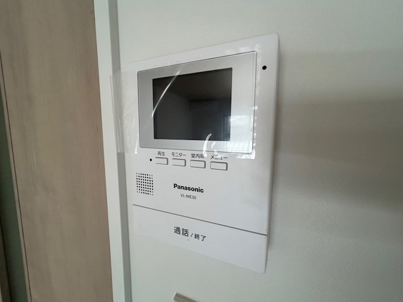 Forest Village Nagareyama その他3