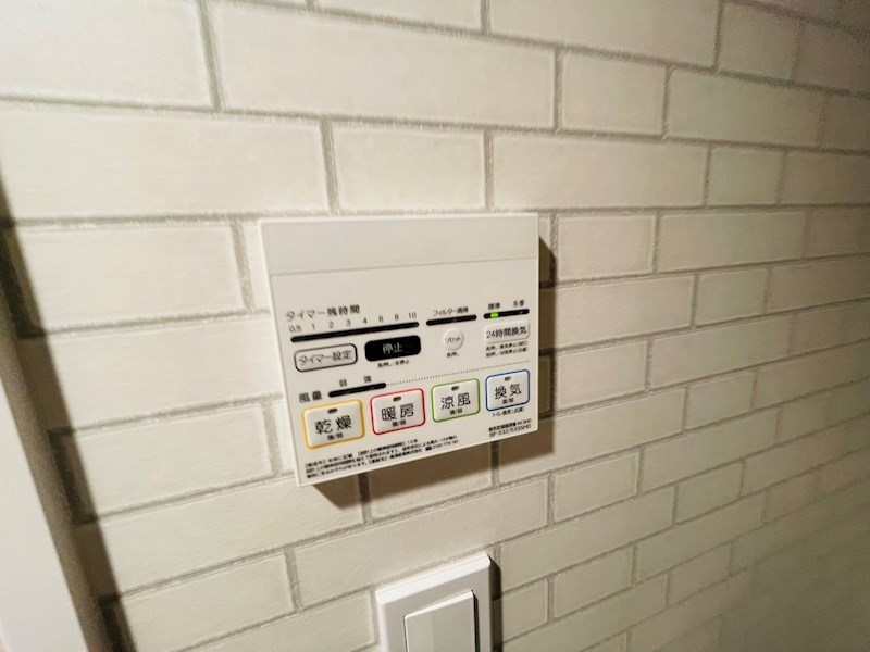 アーバンパーク綾瀬 その他9