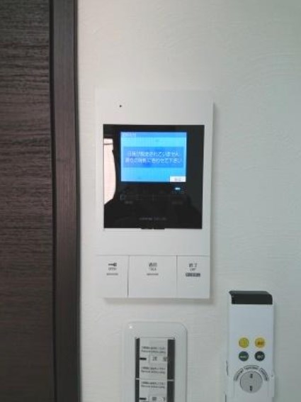 エスタシア南千住 その他3
