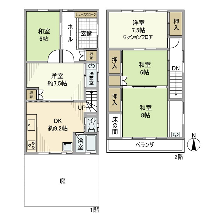 新松戸２丁目戸建 間取り