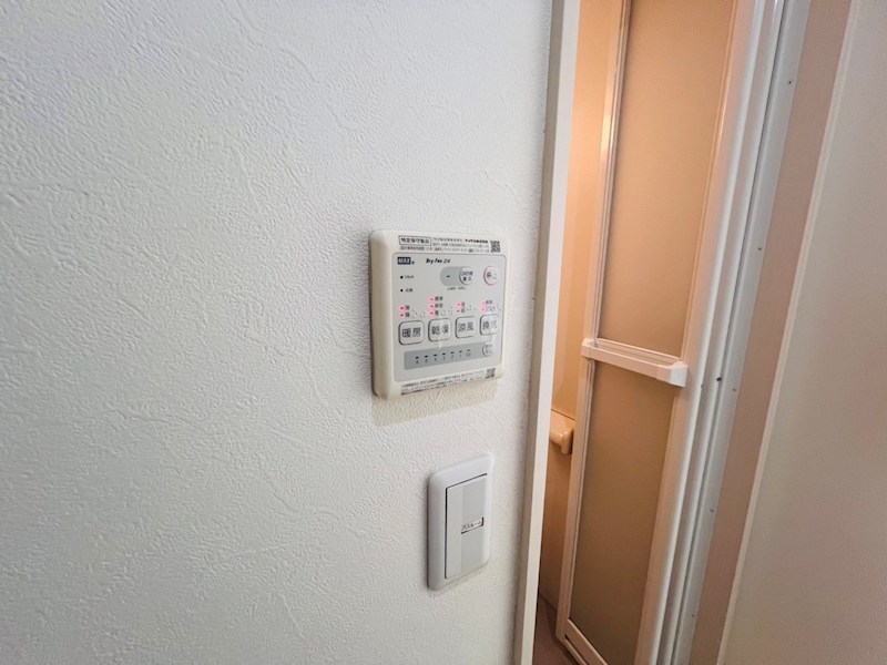 イルトラッツォ千住 その他23