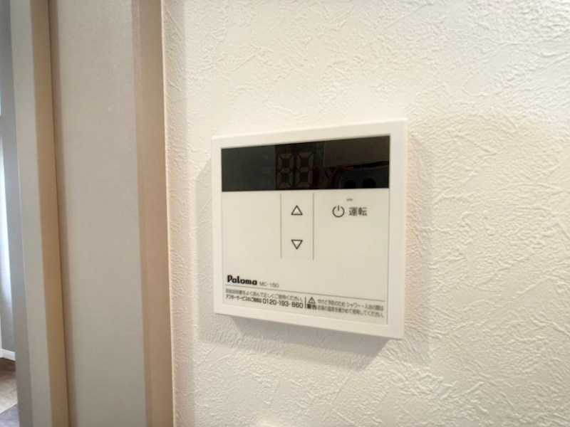 CFジオーレ堀切 その他13