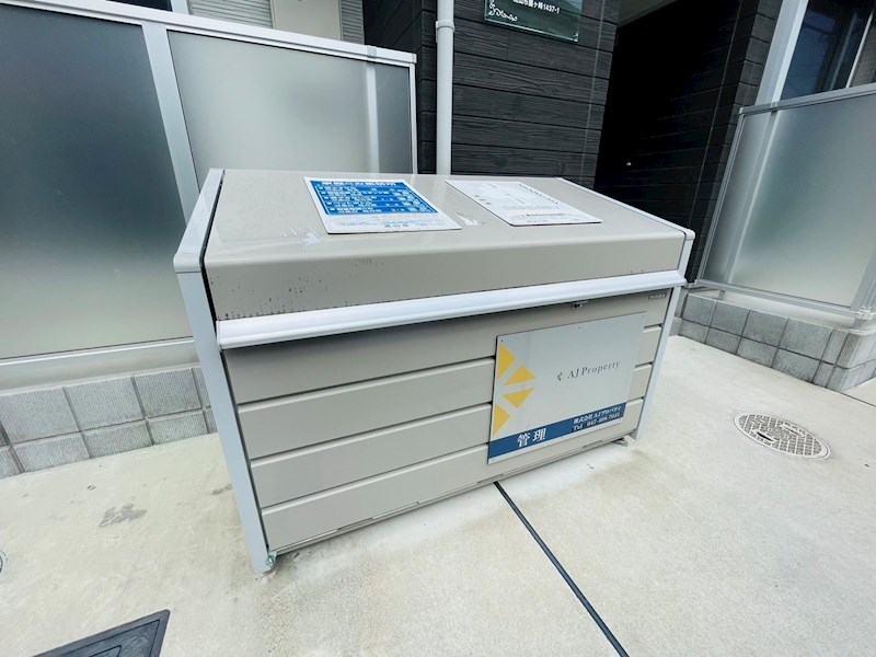 AJ南流山NorthⅤ その他外観4