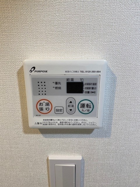 Jewel　Court　北千住 その他7