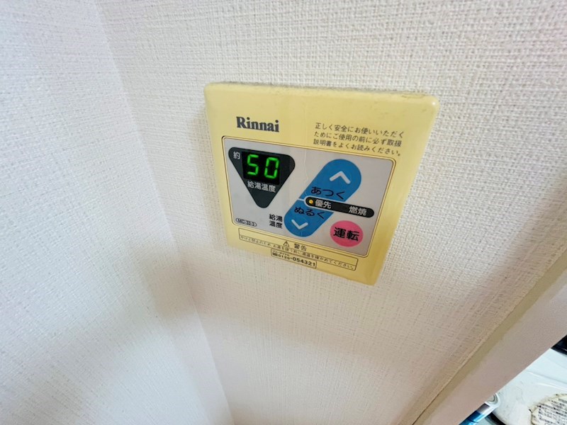 エスポワール その他18