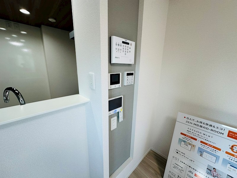 セレスティア青井 その他4