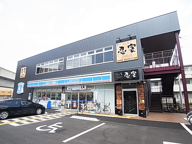 BLESS三郷　A棟 周辺画像2