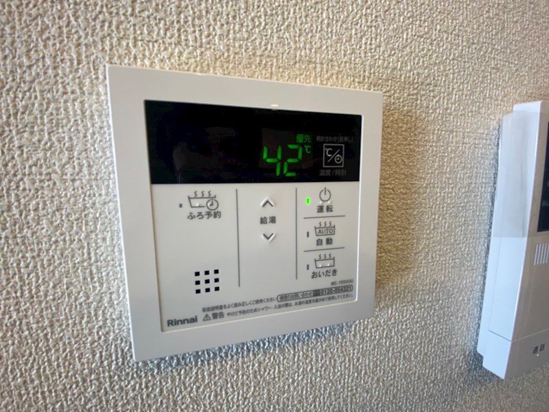 メゾンクレールⅡ その他33