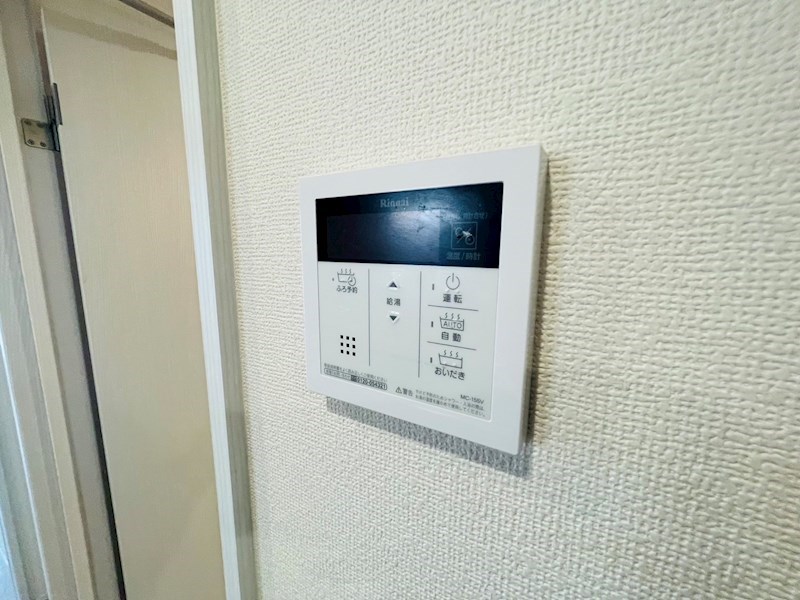 ビューノ高砂 その他10