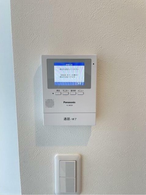 ヒルズ稔台 その他4