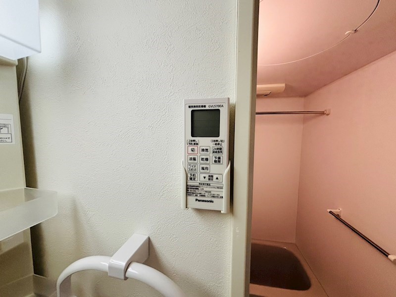 ヒルズ稔台 その他17