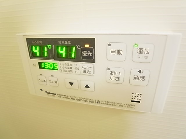サッチノ．３ その他8