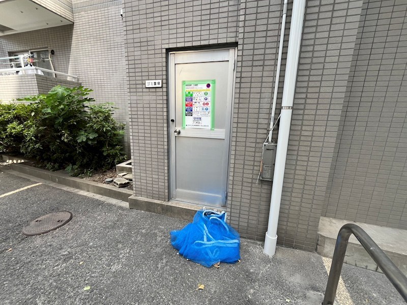 グリーンパーク北千住３　１番館 その他外観4